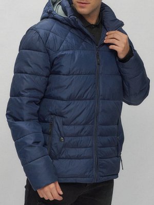 Куртка спортивная мужская с капюшоном темно-синего цвета 62179TS