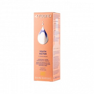 Сыворотка д/зоны подбородка и шеи "Фактор Молодости" Se7 "Skin Expert" TEANA 30мл. (лифтинг за 1мес)