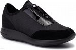 Топ (black)