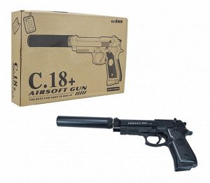 Airsoft Gun. Пистолет металл. C18+ i(пульки,глушитель, инс-миш (фикс.цена) арт.ПК00273
