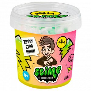 Игрушка ТМ "Slime" Crunch-slime Влад желтый, 110 г. А4 арт.SLM059