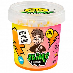 Игрушка ТМ "Slime" Crunch-slime Влад оранжевый, 110 г. А4 арт.SLM060