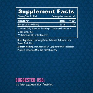 Цинк Haya Labs Zinc Picolinate (хелатная ф.) 30мг - 60 таб.