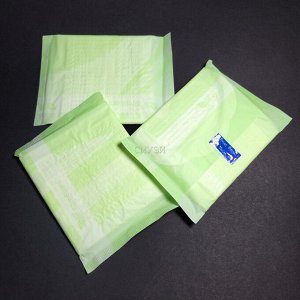 Прокладки ежедневные хлопковые 20,5 см. Laurier Slim Guard (28 шт, Япония) / арт. 229-12