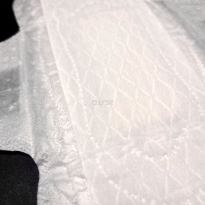 Прокладки ежедневные хлопковые 20,5 см. Laurier Slim Guard (28 шт, Япония) / арт. 229-12