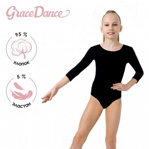 Купальник гимнастический Grace Dance, с рукавом 3/4, цвет чёрный