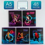 Картон односторонний немелованный, А4, 16 л. СМЕШАРИКИ, 220г/м2