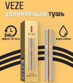 Для бровей и ресниц! Уход и окрашивание
