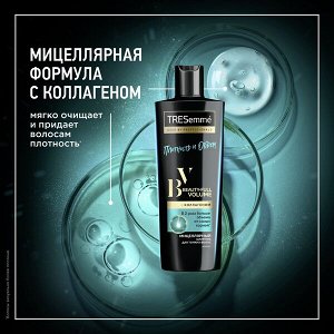 TRESemme шампунь beauty-full volume плотность и объем, с коллагеном, бережное очищение без силиконов 400мл