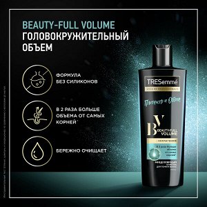 TRESemme шампунь beauty-full volume плотность и объем, с коллагеном, бережное очищение без силиконов 400мл