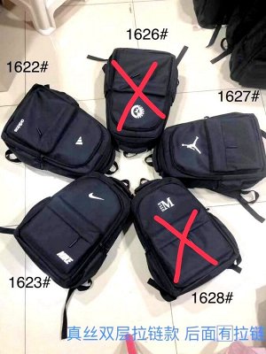 Рюкзак 43*31*18 см