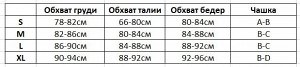 Женский раздельный купальник, цвет желто-зеленый верх принт бананы, темно-зеленый низ