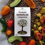 Уникальные зерновые, семена и какао продукции Оргтиум - 7