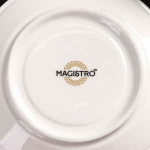 СИМА-ЛЕНД Кофейная пара фарфоровая Magistro La Perle, чашка 100 мл, блюдце d=11,5 см, цвет белый