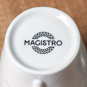 Чашка фарфоровая кофейная Magistro Сrotone, 100 мл