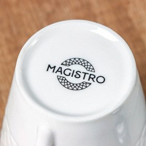 Чашка фарфоровая кофейная Magistro Argos, 100 мл