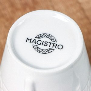 Чашка фарфоровая кофейная Magistro Rodos, 100 мл, цвет белый