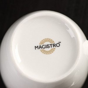 Кружка фарфоровая Magistro La Perle, чашка 350 мл