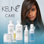 KEUNE CARE Кератиновый комплекс*Люми коат*Миракл эликсир