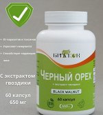 ЧЕРНЫЙ ОРЕХ, Биакон, 60 капсул