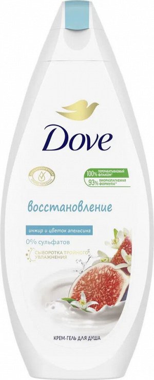 Крем-гель для душа жен. Dove "Инжир и лепестки апельсина" 250 мл
