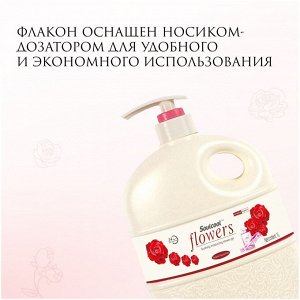 Liby Гель для душа с ароматом Розы, 2000 мл