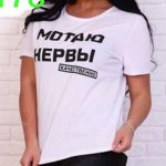 Футболка с принтом как на фото