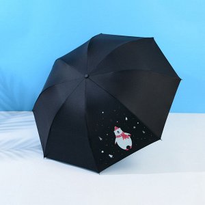 Механический зонт с 8-ю спицами, цвет черный, принт "Белый Мишка"