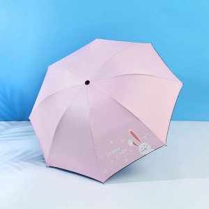 Механический зонт с 8-ю спицами, цвет розовый, принт "Зайчик"