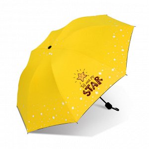 Механический зонт с 8-ю спицами, цвет желтый, с принтом