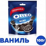 MONDELEZ®️Печенье &quot;OREO&quot; MINI (Мини) с какао и начинкой с ванильным вкусом, 100г