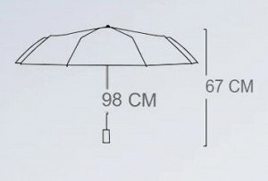 Механический зонт с 8-ю спицами, цвет черный