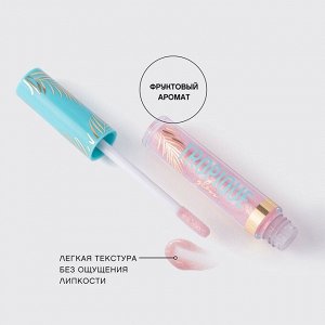 Vivienne Sabo VS Блеск для губ «Tropique Gloss» тон 10, нежно-розовый  с глиттером  NEW
