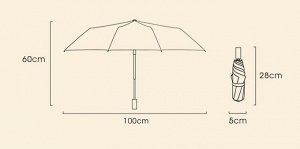 Механический зонт с 8-ю спицами, деревянная ручка, принт "Хурма"