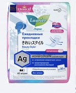 Женские Прокладки На Каждый День С Ионами Серебра (Без Запаха) - 62 Шт