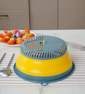 Дуршлаг, Крышка для продуктов, D27 см