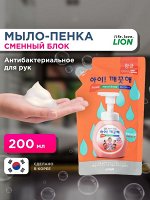 Мыло пенное для рук &quot;Ai - Kekute&quot; с ароматом персика, 200 мл, Корея