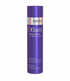 Шампунь для объёма жирных волос OTIUM VOLUME