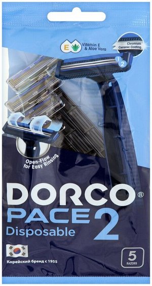 'DORCO Станок для бритья одноразовый Pace 2 Disposable с 2 лезвиями  (5 шт) #  NEW
