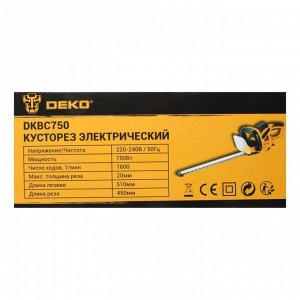 Кусторез электрический DEKO DKBC750, 750 Вт, лезвие 510 мм, 1600 ход/мин