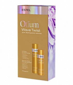 Набор для вьющихся волос OTIUM WAVE TWIST