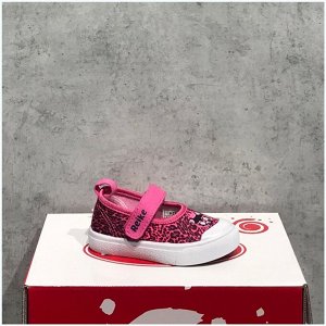 Кеды Кеды для девочки Reike Kitty princess fuschia – это повседневная обувь для активных прогулок, отличающаяся интересным и стильным дизайном.
Дышащий верх обуви изготовлен из прочного текстиля, подк