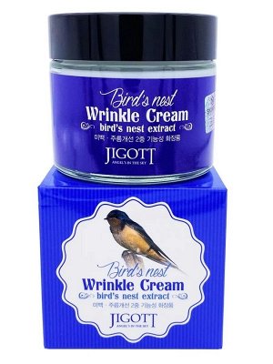 Крем для лица ЛАСТОЧКИНО ГНЕЗДО BIRD'S NEST FIRMING CREAM, 70 мл