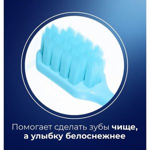 Зубная щётка Evermex мягкая, в ассортименте