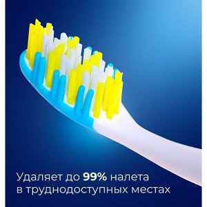 Зубная щётка Rendall 3 effect, средней жесткости, 1 шт. МИКС