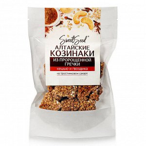 Козинаки гречка пророщенная с кешью и гвоздикой Алтайские ТМ SWEETSEED 70 г