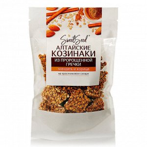 Козинаки Алтайские  из пророщенной гречки с миндалем и корицей, 70 г SWEET SEED