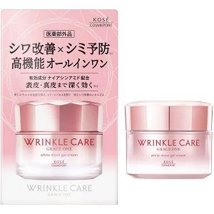 KOSE Wrincle Care White Moist Gel Cream - осветляющий крем-гель для упругости кожи