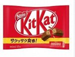 KitKat со вкусом молочного шоколада 13 шт