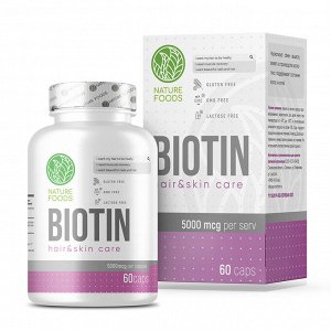 Биотин (B7/Б7) Nature Foods Biotin 5000 мг - 60 капсул.